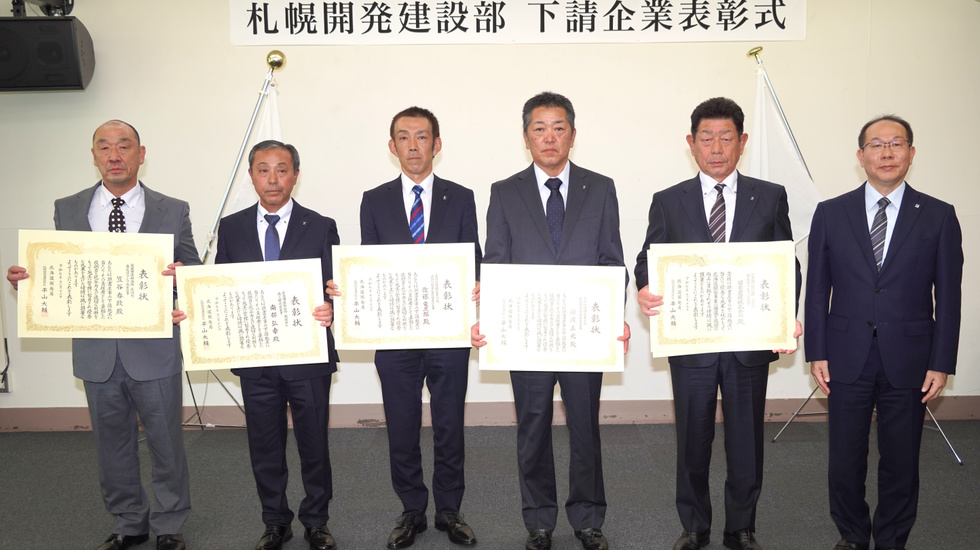 令和7年度 表彰式 集合写真